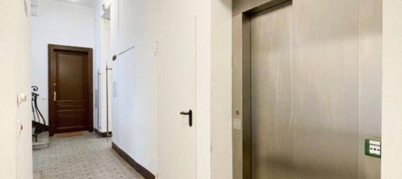 Склад 430м² в Оттакринг, Австрия № 83304 4