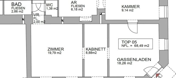 Склад 430м² в Оттакринг, Австрия № 83304 11