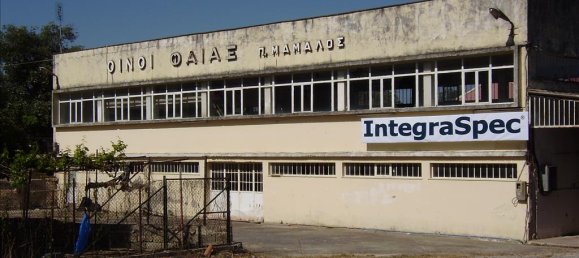 560m² Property in Corfu, Greece No. 6511 18