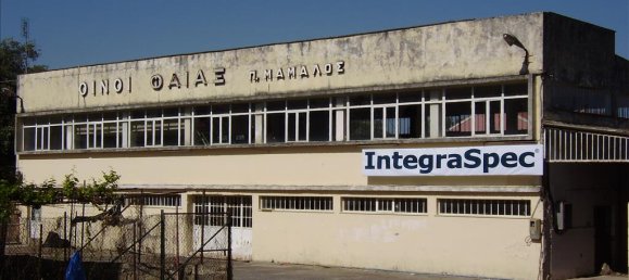 560m² Property in Corfu, Greece No. 6511 17