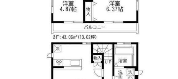 4 غرف نوم منزل في Tokyo, Japan رقم 4121 2