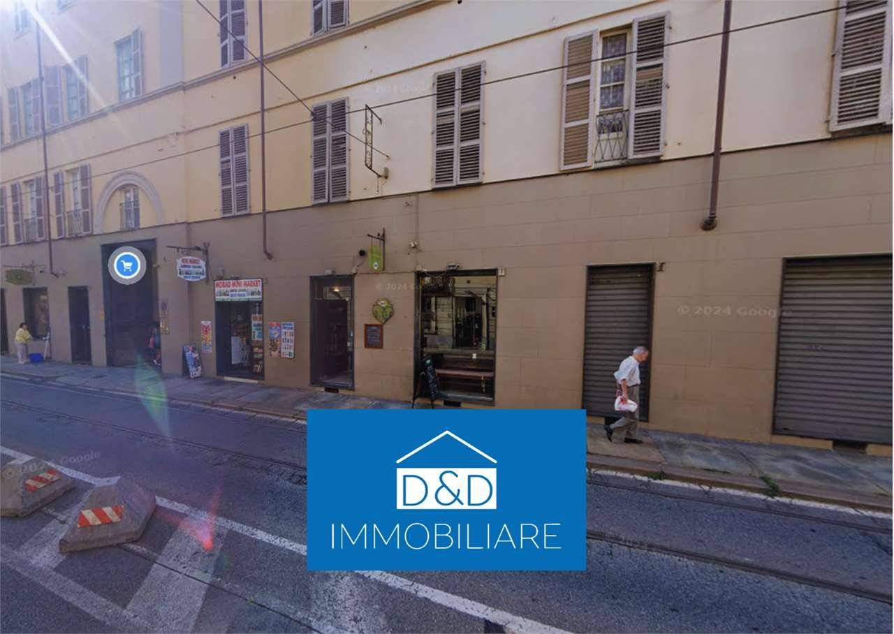 Коммерческая недвижимость с 2 комнатами в Турин, Италия № 10158