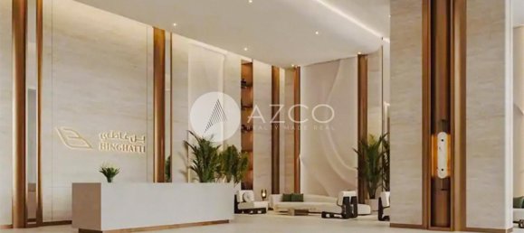 1 chambre Appartement à Al Jaddaf, UAE No. 95891 3