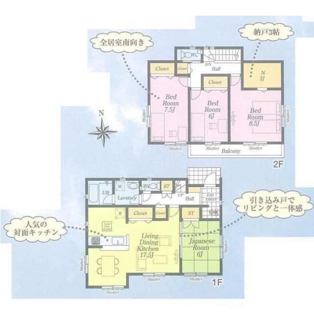 Casa T4 em Tokyo, Japan N.º 5786