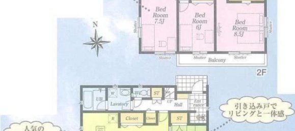 Casa T4 em Tokyo, Japan N.º 5786 2