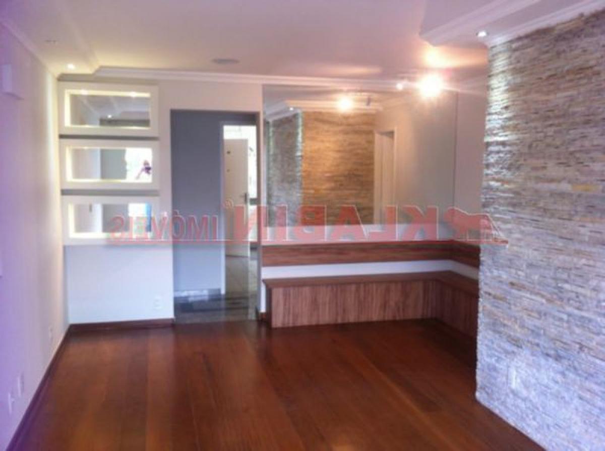 3 chambres Appartement à Sao Paulo, Brazil No. 431799