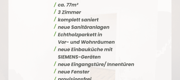 3-Zimmer Wohnung in Döbling, Austria, Nr. 208298 2