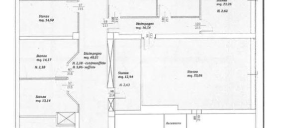 Офис 475м² в Удине, Италия № 331666 44