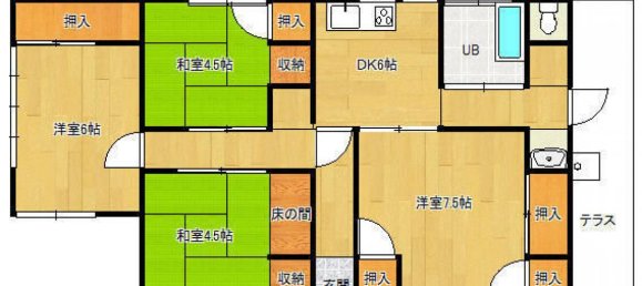 Casa T4 em Miyazaki, Japan N.º 8468 2