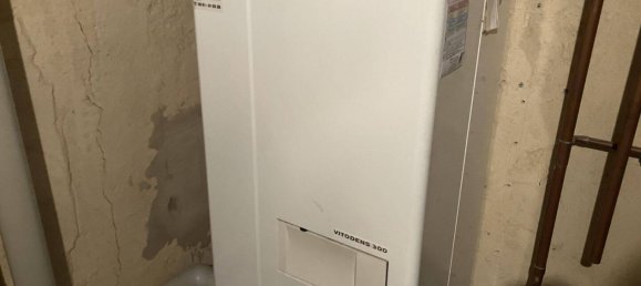 2 bedrooms Apartment in Saarbrucken, Germany No. 269032 10