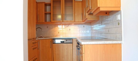 Квартира с 2 комнатами в Зальцбург, Австрия № 145798 2