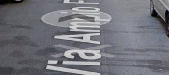 2 bedrooms Apartment in Rome, Italy No. 376105 12