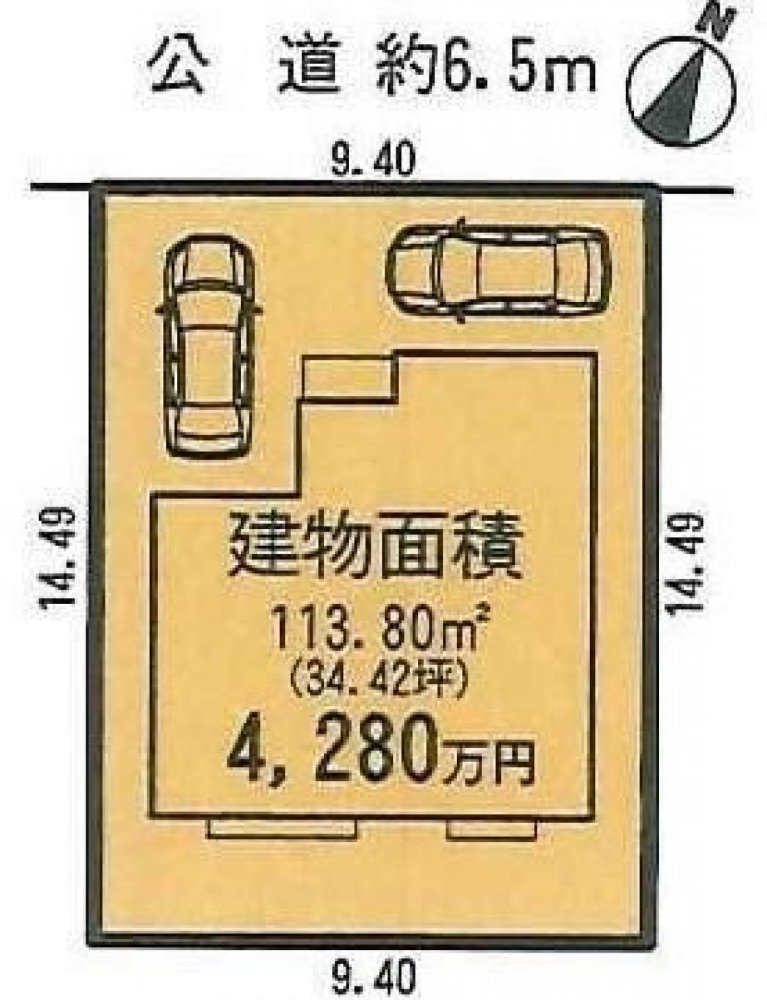 4 غرف نوم منزل في Aichi, Japan رقم 6167