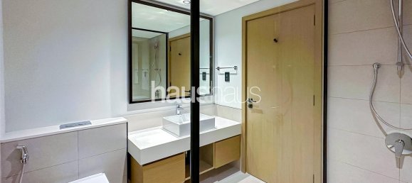 Квартира с 2 спальнями в Дубай Хилс Эстейт, ОАЭ № 100010 5