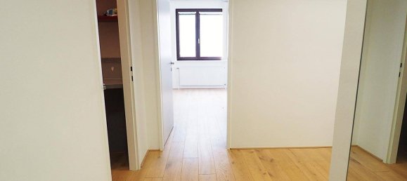2 chambres Appartement à Dobling, Austria No. 221696 3