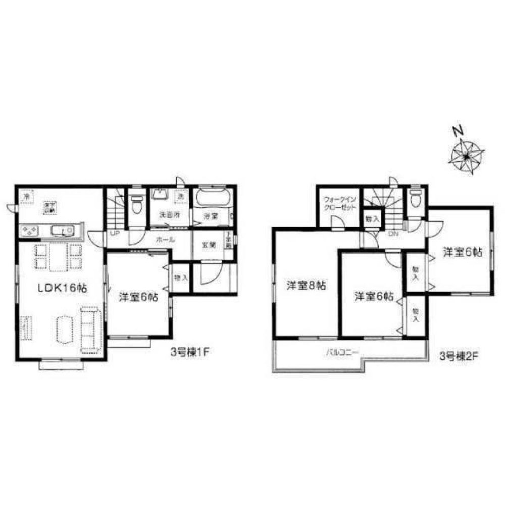 Casa T4 em Chiba, Japan N.º 8261