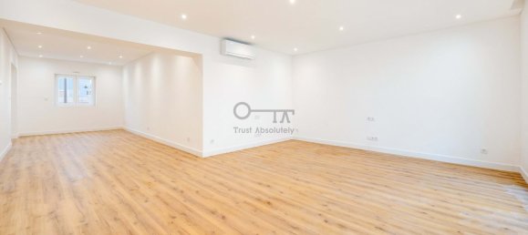 4 غرف نوم فيلا في Lisbon, Portugal رقم 281172 5