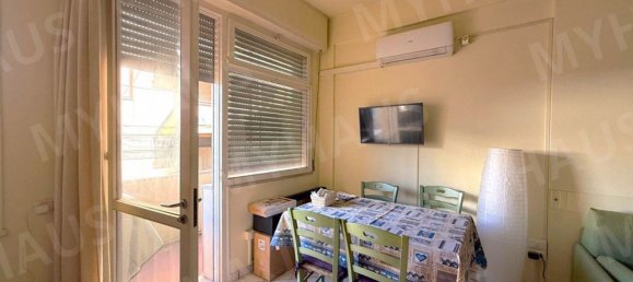 Studio in Cesenatico, Italy No. 270039 4