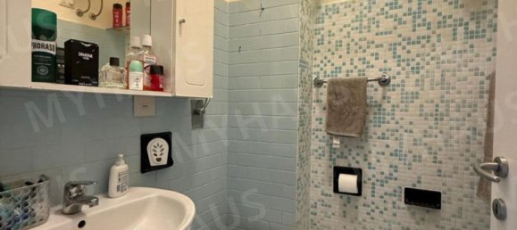 Studio in Cesenatico, Italy No. 270039 10