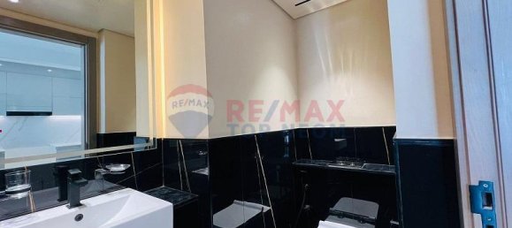 1 bedroom Apartment in Al Jaddaf, UAE No. 22242 12