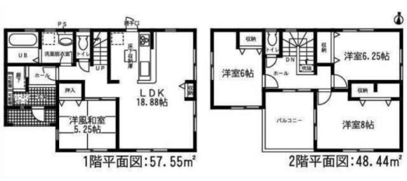 Casa T4 em Gifu, Japan N.º 6632 2