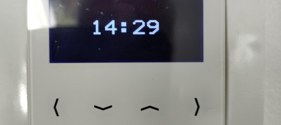 Дуплекс с 4 спальнями в Ландау ин дер Пфальц, Германия № 2843 10