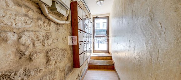 1 غرف نوم شقة في Paris, France رقم 298122 9