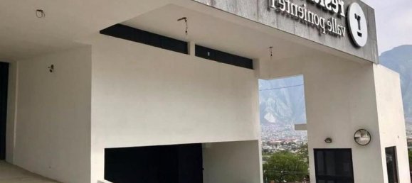 Квартира с 2 спальнями в Нуэво Леон, Мексика № 188849 2