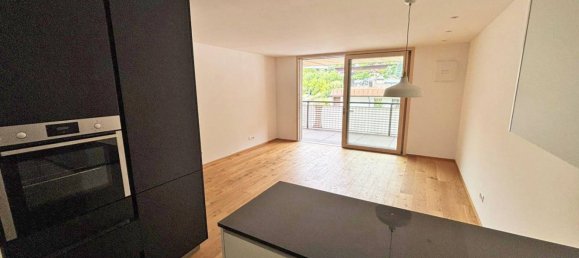 Квартира с 2 спальнями в Трентино Альто Адидже, Италия № 285090 2