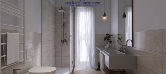 Квартира с 2 спальнями в Парма, Италия № 189069 7