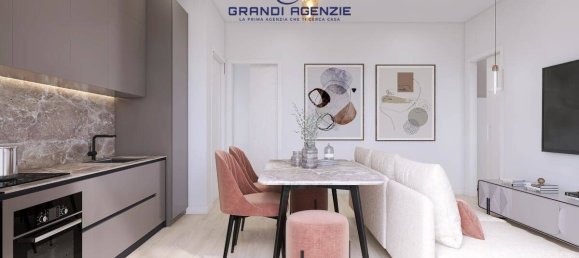 Квартира с 2 спальнями в Парма, Италия № 189069 2