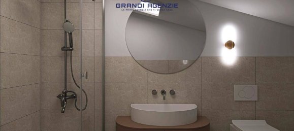 Квартира с 2 спальнями в Парма, Италия № 189069 8