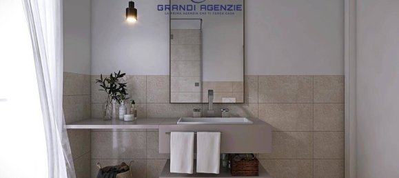 Квартира с 2 спальнями в Парма, Италия № 189069 6