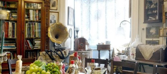  بناية في Wuppertal, Germany 549متر مربع رقم 267940 8