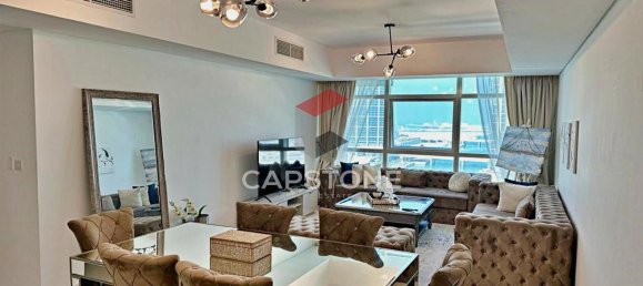 1 bedroom Apartment in Al Reem Island, UAE No. 26425 9