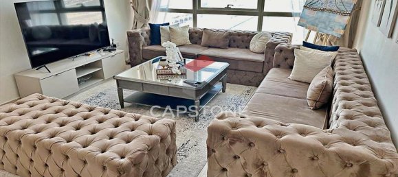 1 bedroom Apartment in Al Reem Island, UAE No. 26425 14