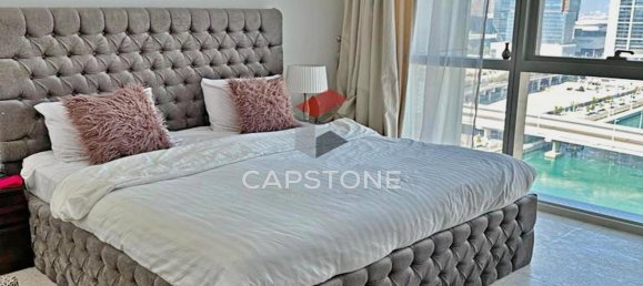 1 bedroom Apartment in Al Reem Island, UAE No. 26425 8