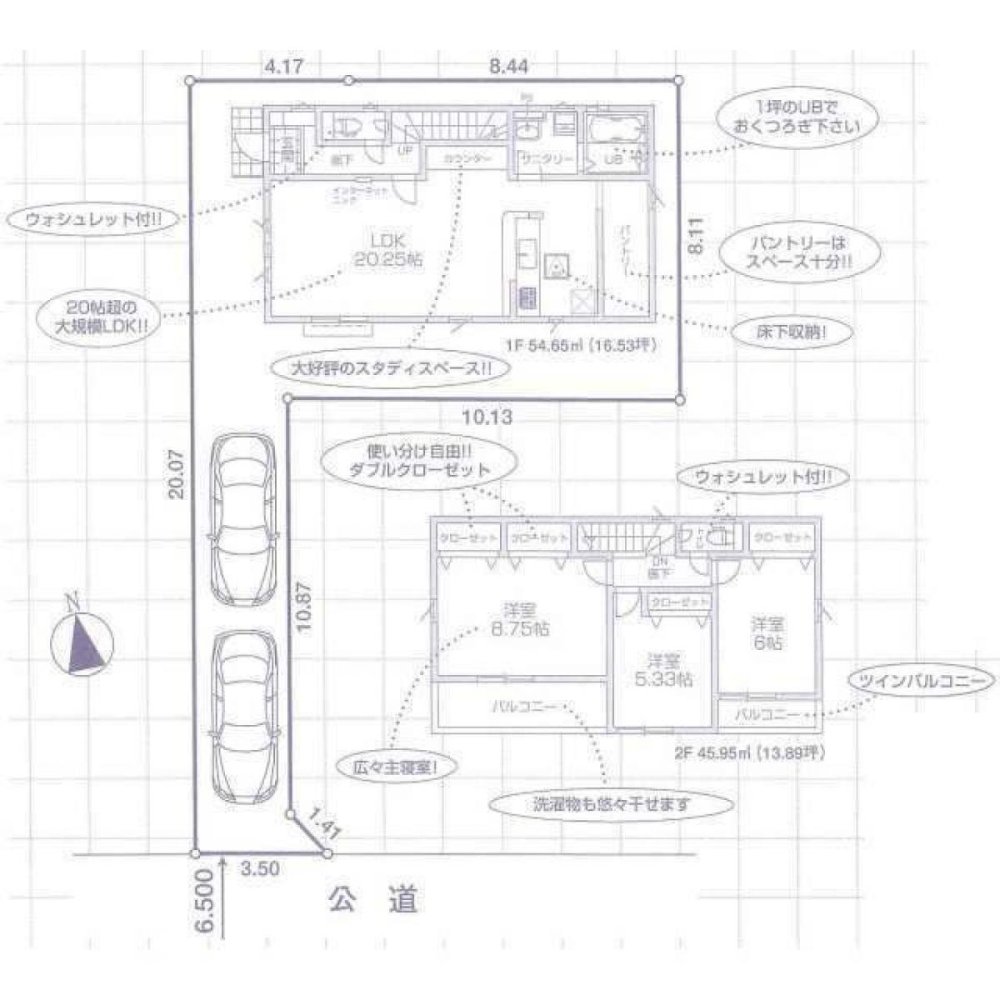 3 غرف نوم منزل في Saitama, Japan رقم 7974