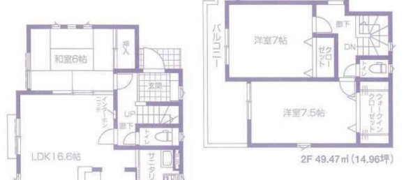 4 Schlafzimmer Haus in Saitama, Japan, Nr. 5464 2