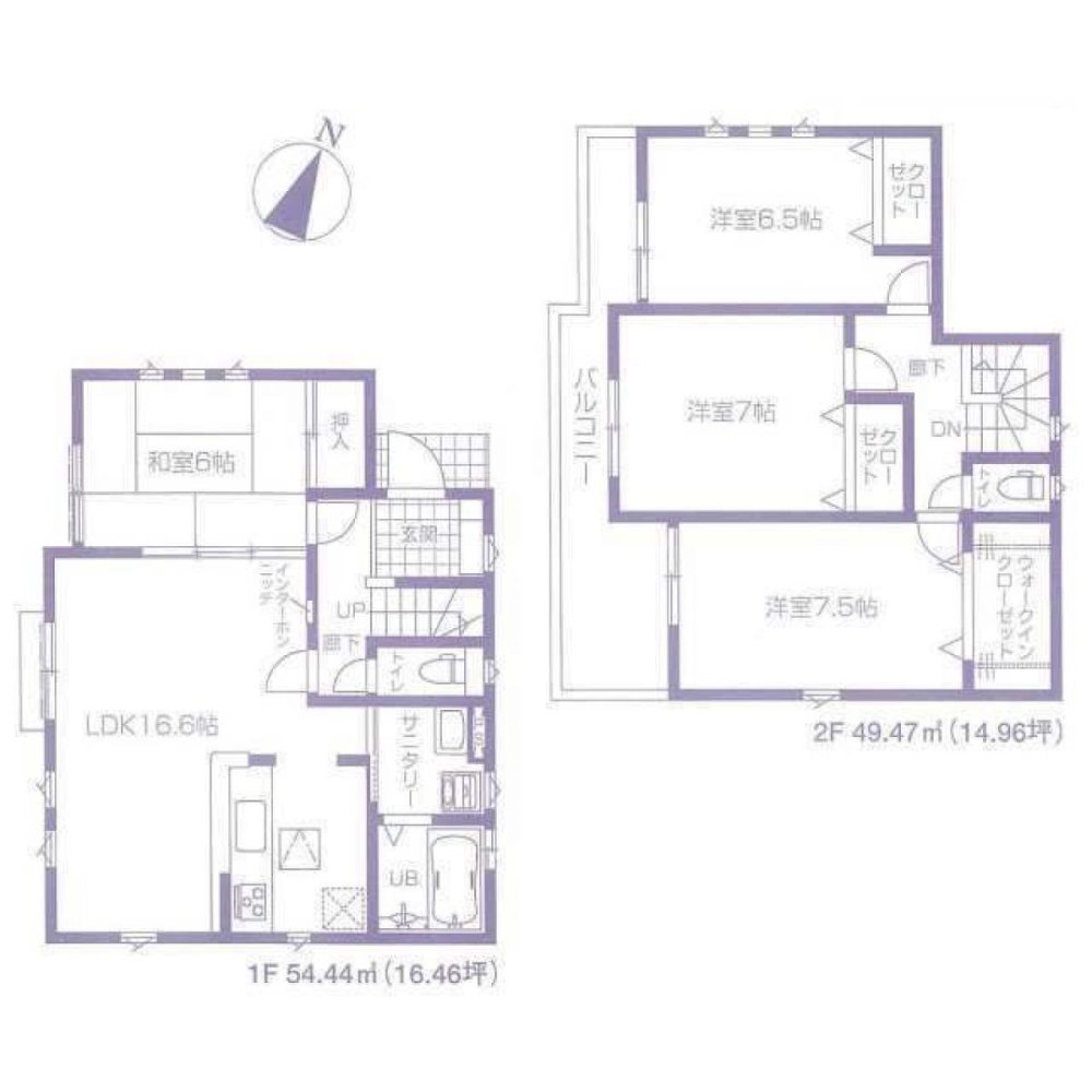 4 Schlafzimmer Haus in Saitama, Japan, Nr. 5464