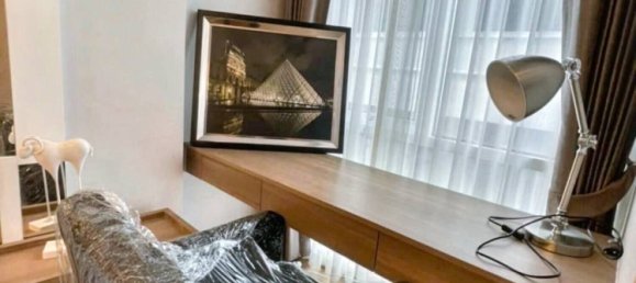 Apartamento com 1 quarto em condomínio em Bangkok, Thailand N.º 25349 9