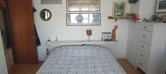 Квартира с 3 комнатами в Рим, Италия № 292956 10