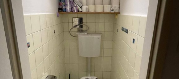 3 rooms Apartment in Liesing, Austria No. 220434 11