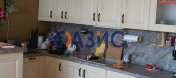 4 bedrooms House in Kosharitsa, Bulgaria No. 992 5