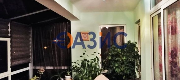 4 bedrooms House in Kosharitsa, Bulgaria No. 992 17