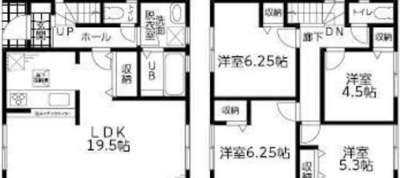 4 bedrooms House in Tokyo, Japan No. 6825 2