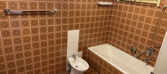 1 غرف نوم شقة في Goppingen, Germany رقم 259078 20