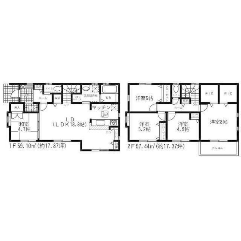 5 bedrooms House in Saitama, Japan No. 7138