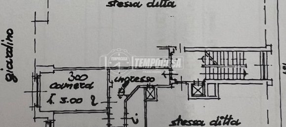 2غرفة شقة في Grugliasco, Italy رقم 268990 14