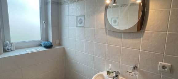 Таунхаус с 4 спальнями в Нойвид, Германия № 10152 9